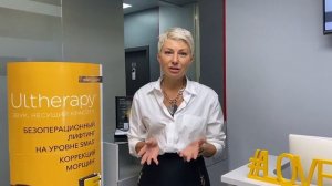 Отзывы пациентов о клинике Марины Рябус!