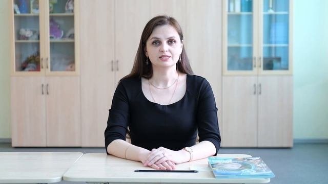 Основы православия