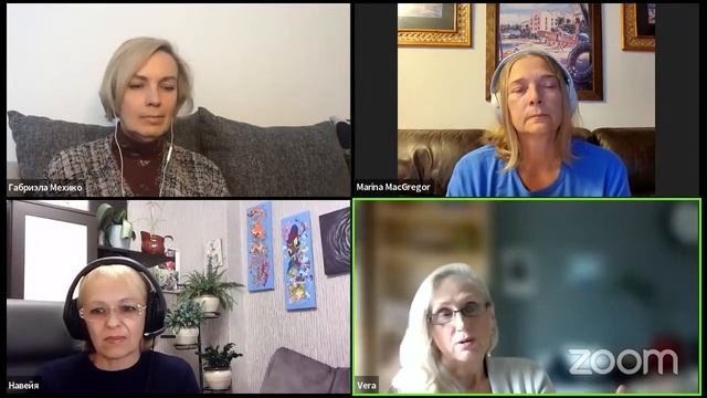 ЧТО ЗНАЧИТ ПРОСНУТЬСЯ / Навейя смотреть онлайн