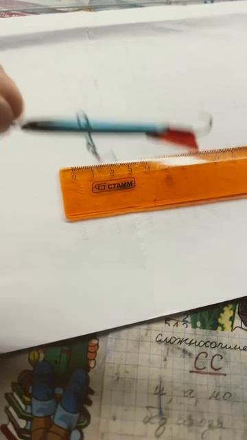 Китайский воблер смотреть онлайн