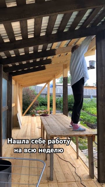 Самую грязную и сложную работу закончила, остался пол) смотреть онлайн