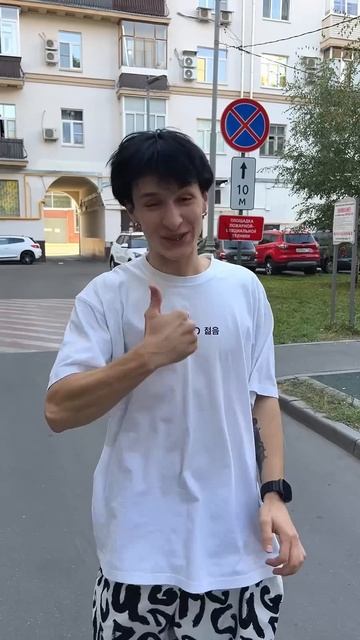 👆🏻Если любишь маму, жми на «МЫ поехали в ПИТЕР…» и у? смотреть онлайн