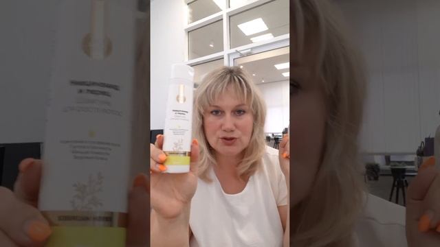 Акции в Siberian Wellness ( Сибирское здоровье ), с 22 июля по 28 и?