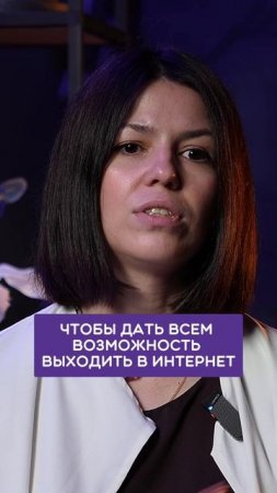 Внутренние и внешние ip-адреса. Зачем это нужно и какую