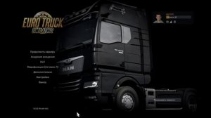 работа  в конвое с модами етс 2