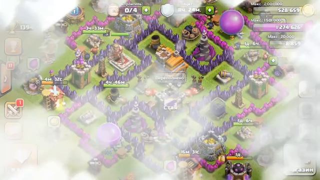Армия для набора кубков и похода в мастер лигу(Clash Of Clans) смотреть онлайн