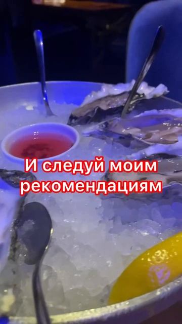 Хочешь узнать как есть вкусняшки и при этом выглядеть смотреть онлайн