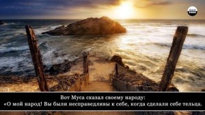 Ибрахим Ханиф аш-Шишани. Прекрасное чтение Корана