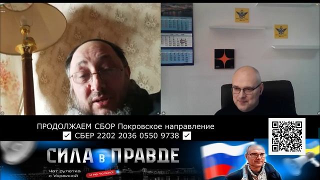 Про "дедобесие" и детские воспоминания...