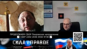 Про "дедобесие" и детские воспоминания...