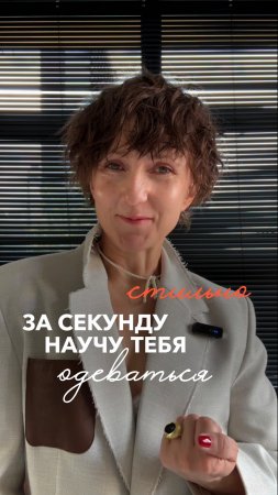 Подберу индивидуальный стиль в еде, чтобы ты не стояла у холодильника с мыслью «что бы поесть?»😌