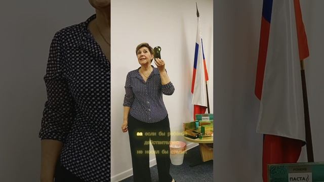 Стельки как защита тазобедренных суставов