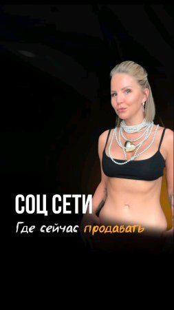 Забери урок по ссылке в описании 😉