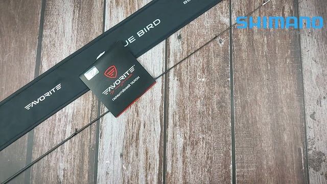 Спінінг Favorite Blue Bird BB1-602XUL-S 1.83m 0.5-3g Ex.Fast смотреть онлайн
