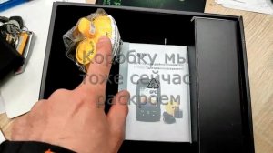 Эхолот Lucky FF718LiC 2025 года - что в коробке? Новая комплекта