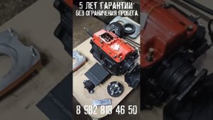 Свап комплект кпп зил газель,кпп зил умз 4216,кпп зил газ