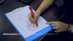 Уменьшение половых губ