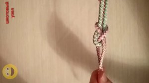 Как вязать шкотовый узел. Быстрый способ!!