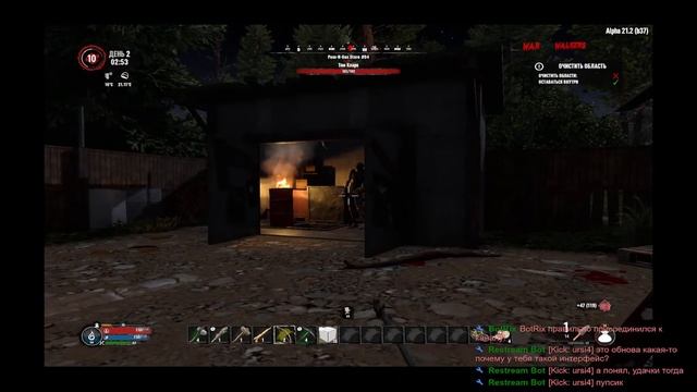 МИ НЕ ПОМРЕМО В 7 DAYS TO DIE!( War of the Walkers).Серія 1 смотреть онлайн