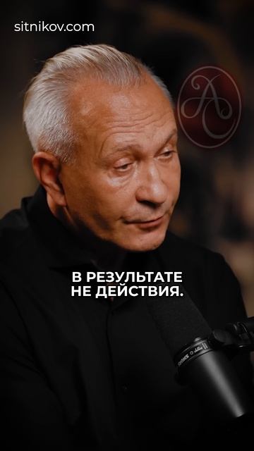 Что делать, если нет мотивации? #мотивация #цель