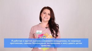 Ковалёва Ксения Сергеевна