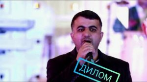 ЗОКИРИ РАШИДИ - ДИЛОМ 14.01.2022