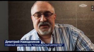 Компания антихейта - "Караулов&телега"