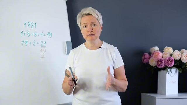 Кому переезды позволят открыть денежный поток? Узнайт