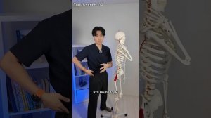 Вылечите эту мышцу и остановите артроз тазобедренног?