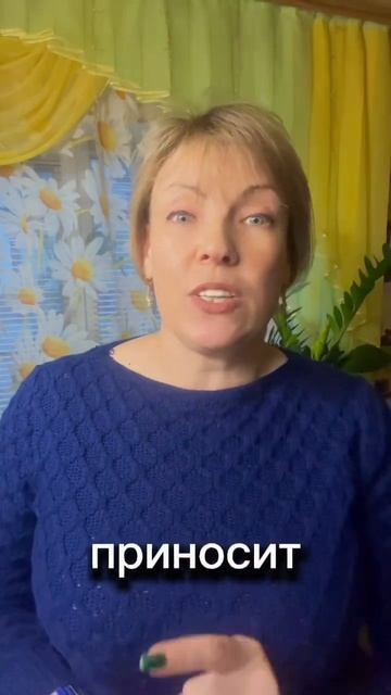 Ловите новые возможности заработка в интернете! смотреть онлайн