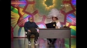 Фиктивный брак