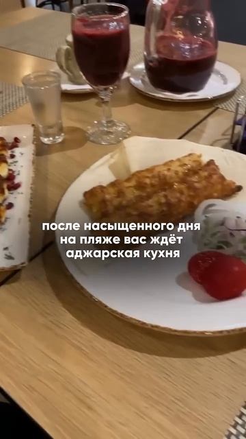 Летим в #батуми ? #грузия все контакты в шапке профиля ,