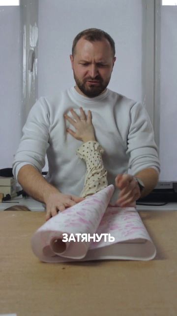 🎨 Есть два способа упаковки! 📦 смотреть онлайн