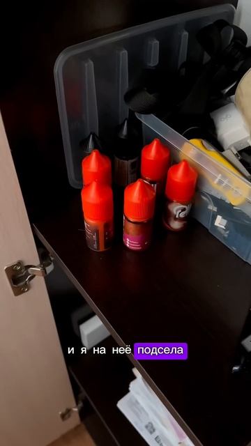 ХОЧУ БРОСИТЬ КУРИТЬ #lifestyle #beauty #популярное #vlog смотреть онлайн