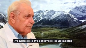 ПЕЧЕНЬ ОЖИВАЕТ за 10 ДНЕЙ! Бесценные советы Неумывакин?