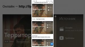 ПЛАГИНЫ ДЛЯ ЛАМПА 2024.