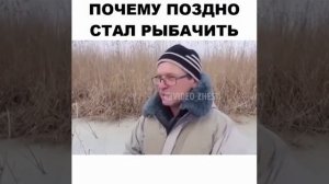 Зимняя рыбалка на которую повлияла политика страны, у лунки бухать лучше чем у подъезда