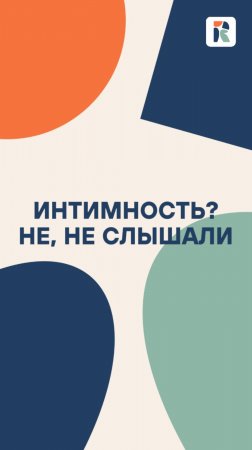 Представьте: вы только улеглись отдохнуть...