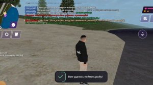 как ловить рыбу и продавать её в матрёшка РП