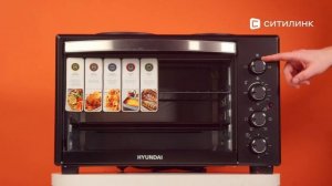 Обзор Мини-печи Hyundai MIO-HY099 | Ситилинк