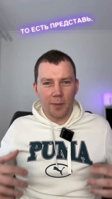 Бесплатный способ, как начать худеть. #одеждабольшихр? смотреть онлайн