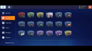 СОБРАЛ ЦЛС АХМЕДА?  | ФЧ ФС НИТРО БАНАН | DRAG RACING УЛИЧНЫЕ ГОНКИ