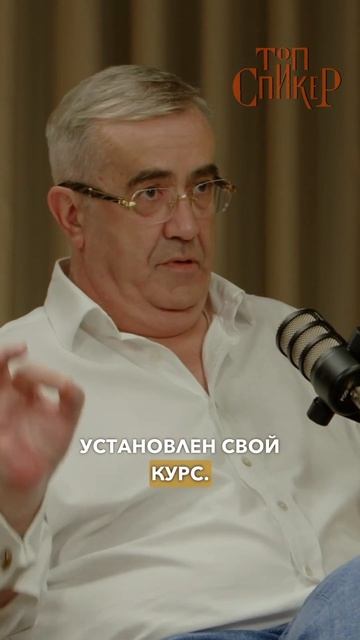 R5 🆚 $ — новая валюта БРИКС против доллара #топспикер #?