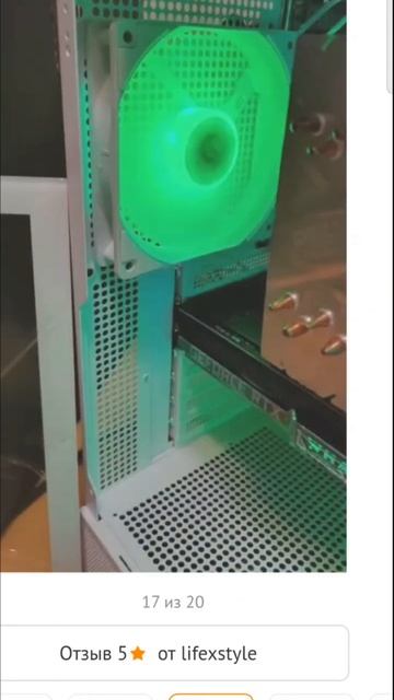 ЛУЧШИЙ КОРПУС ДО 4500 Рублей / ARDOR GAMING Rare M4 #обзор #ARDOR смотреть онлайн