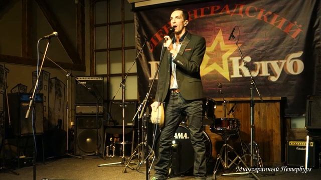 Ян Матросов - "Берёза" смотреть онлайн