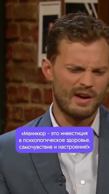 Это инвестиции, которые приносят дивиденды в виде хор?
