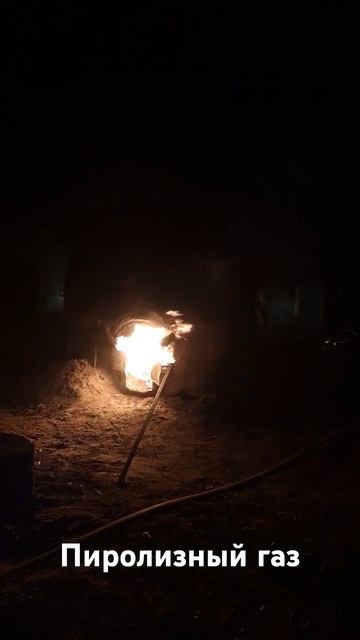 Бочка для изготовления древесного угля смотреть онлайн