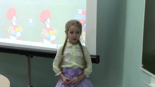 Агния Львовна Барто «В театре» смотреть онлайн