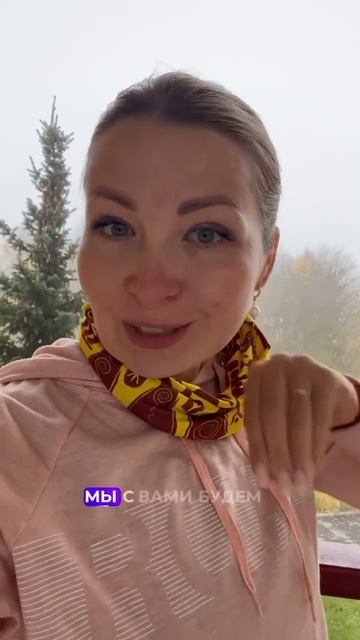 Стартует курс исполнения желаний "Лампа Алладина", зап смотреть онлайн