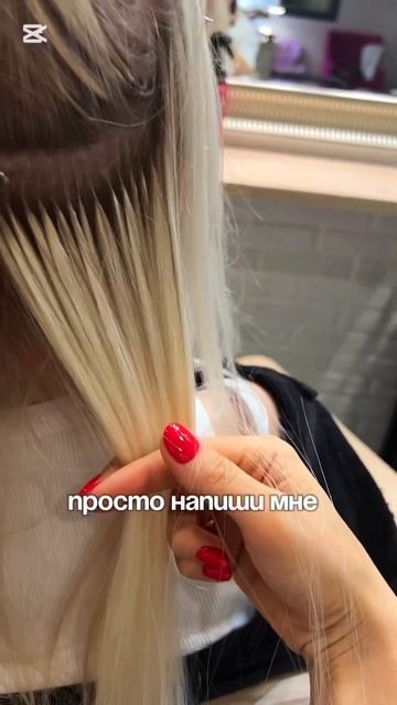 Самая тема тысячалетия🙈БИОПРОТЕИН🫣Если есть вопро? смотреть онлайн